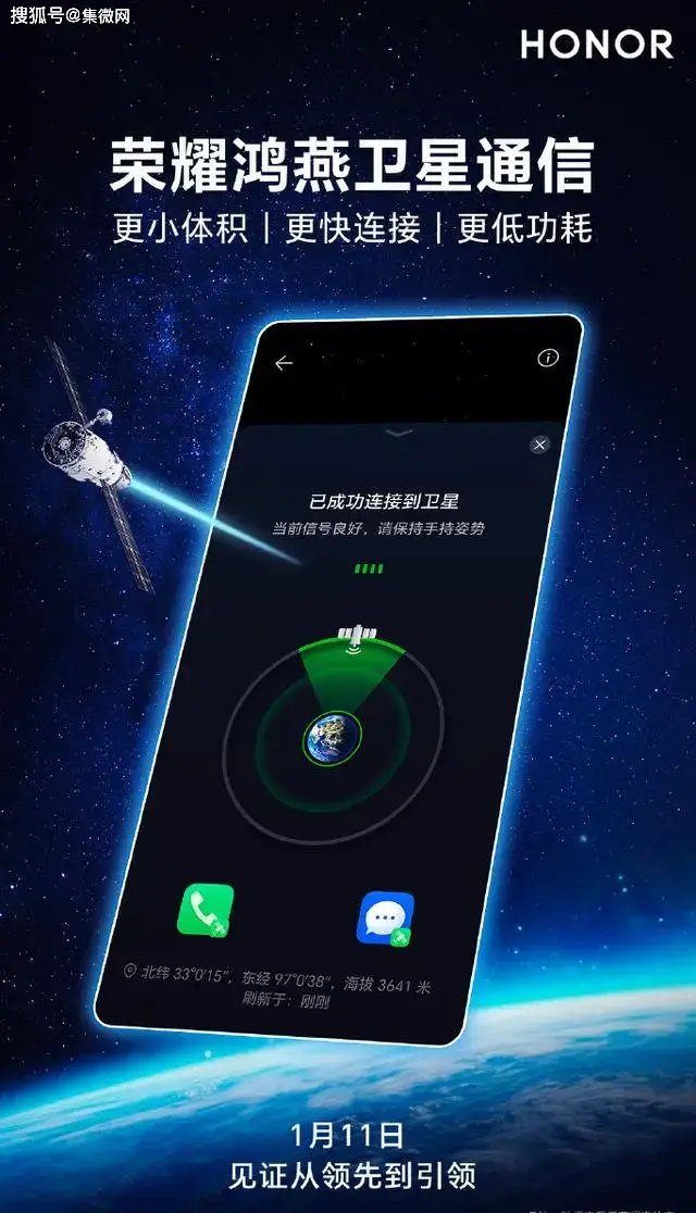 小米4gps天线_小米5天线_小米5gps天线