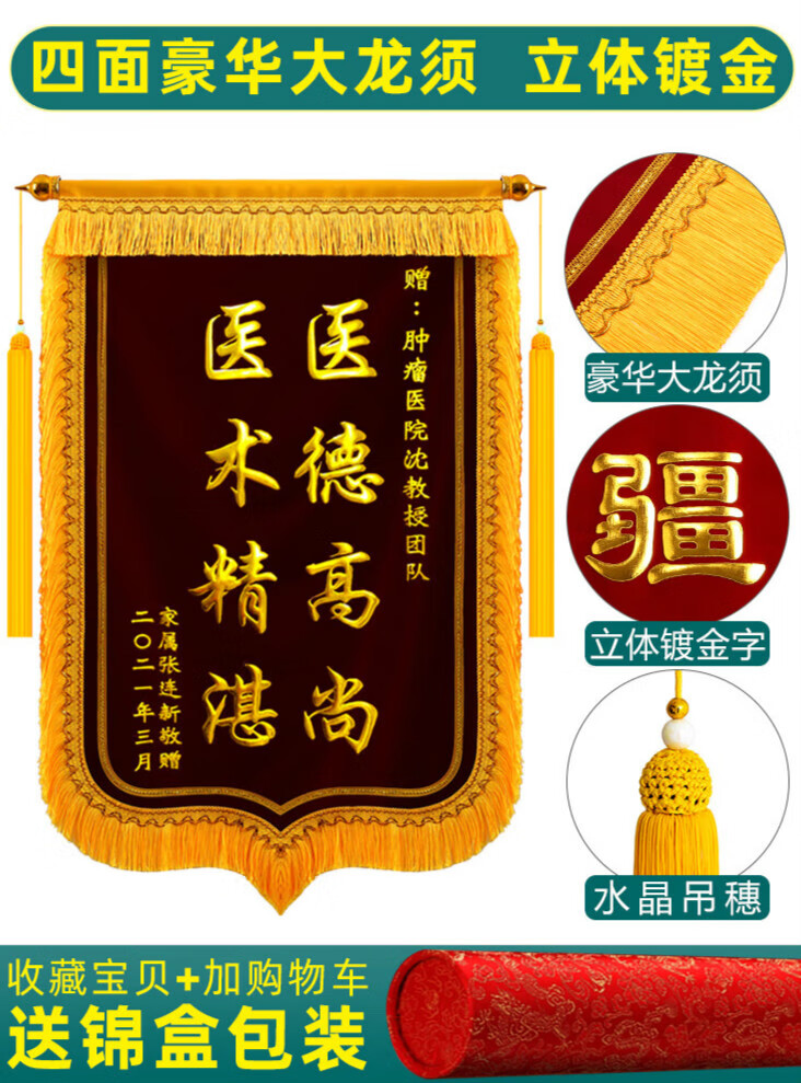 朝阳医院赵倩_朝阳中医院赵学勤_朝阳中医院赵学勤评价