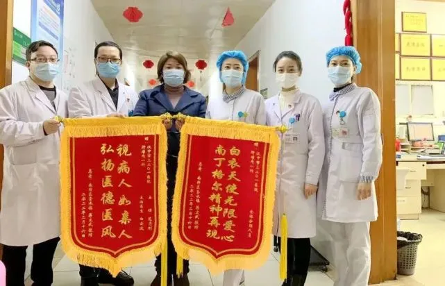 朝阳中医院赵学勤_朝阳中医院赵学勤评价_朝阳医院赵倩
