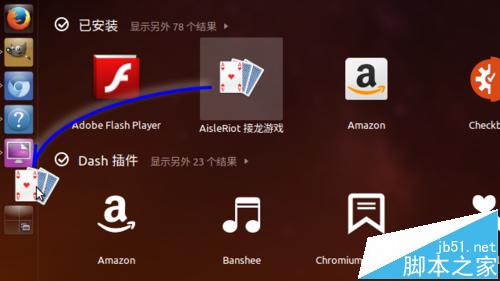 台电系统u盘怎么装系统_台电系统u盘安装说明_台电x98双系统