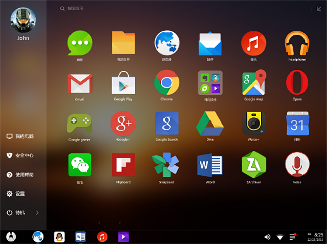 下载vistalgy_vista sp2 下载_下载vista