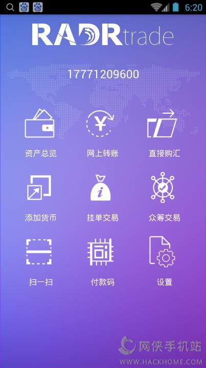 怎么查看imtoken_苹果手机怎么下imtoken_imtoken打包要多久