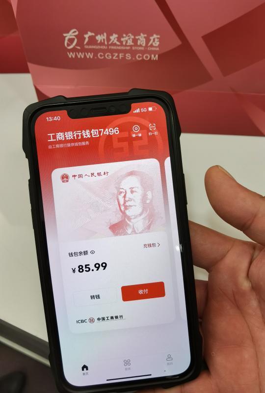 在tp钱包怎么买币教程视频-零基础学TP钱包买币！照片验证、银行卡绑定全攻略