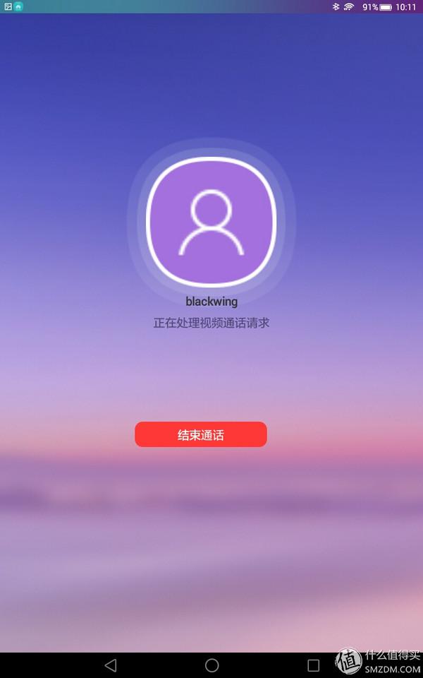 中文版手机电子琴软件_中文版手机电子琴安装_whatsapp中文手机版