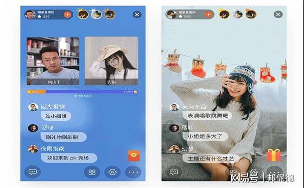 中文版手机电子琴软件_中文版手机电子琴安装_whatsapp中文手机版