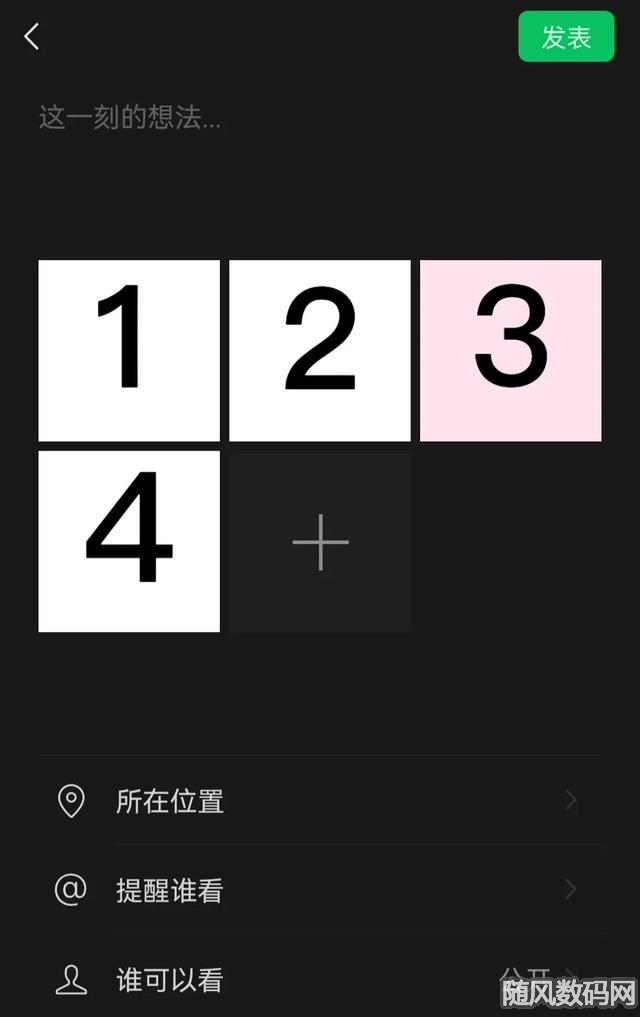 照片电脑打不开怎么办_电脑打开照片需要什么软件_电脑照片打不开怎么办