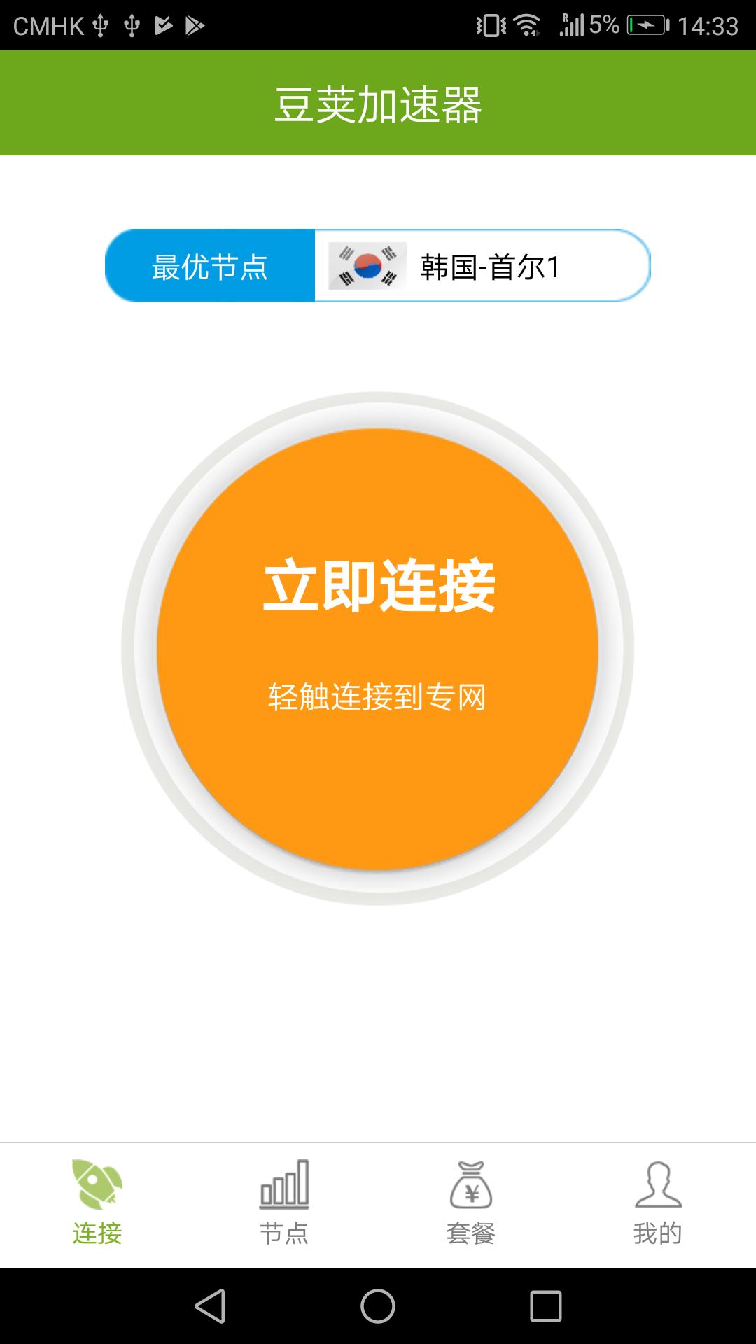tp钱包币转错链_钱包转币地址错了怎么办_钱包转到交易所转错链