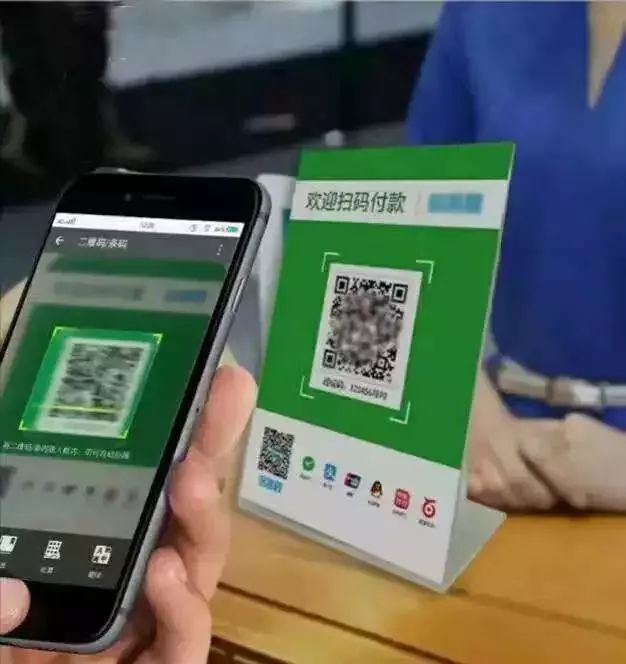 钱包的钱提现收手续费吗_钱包提现到银行卡多久到账_tp钱包可以提现吗