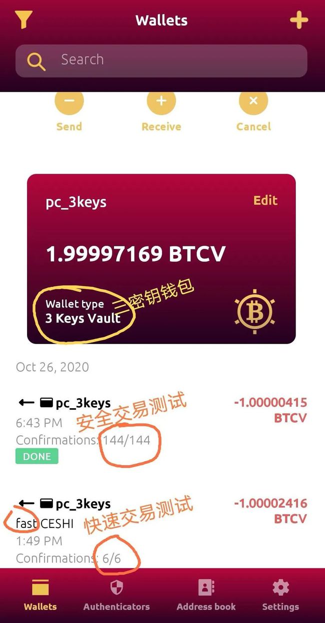 imtoken主网是什么-imToken主网：数字货币世界的一站式管理平台