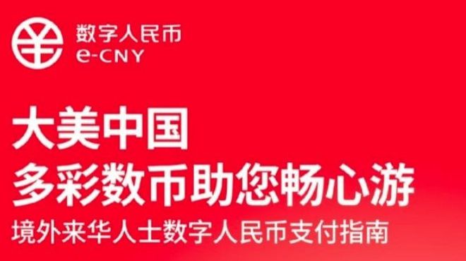 imtoken主网是什么_主网是什么意思_主网是什么意思币