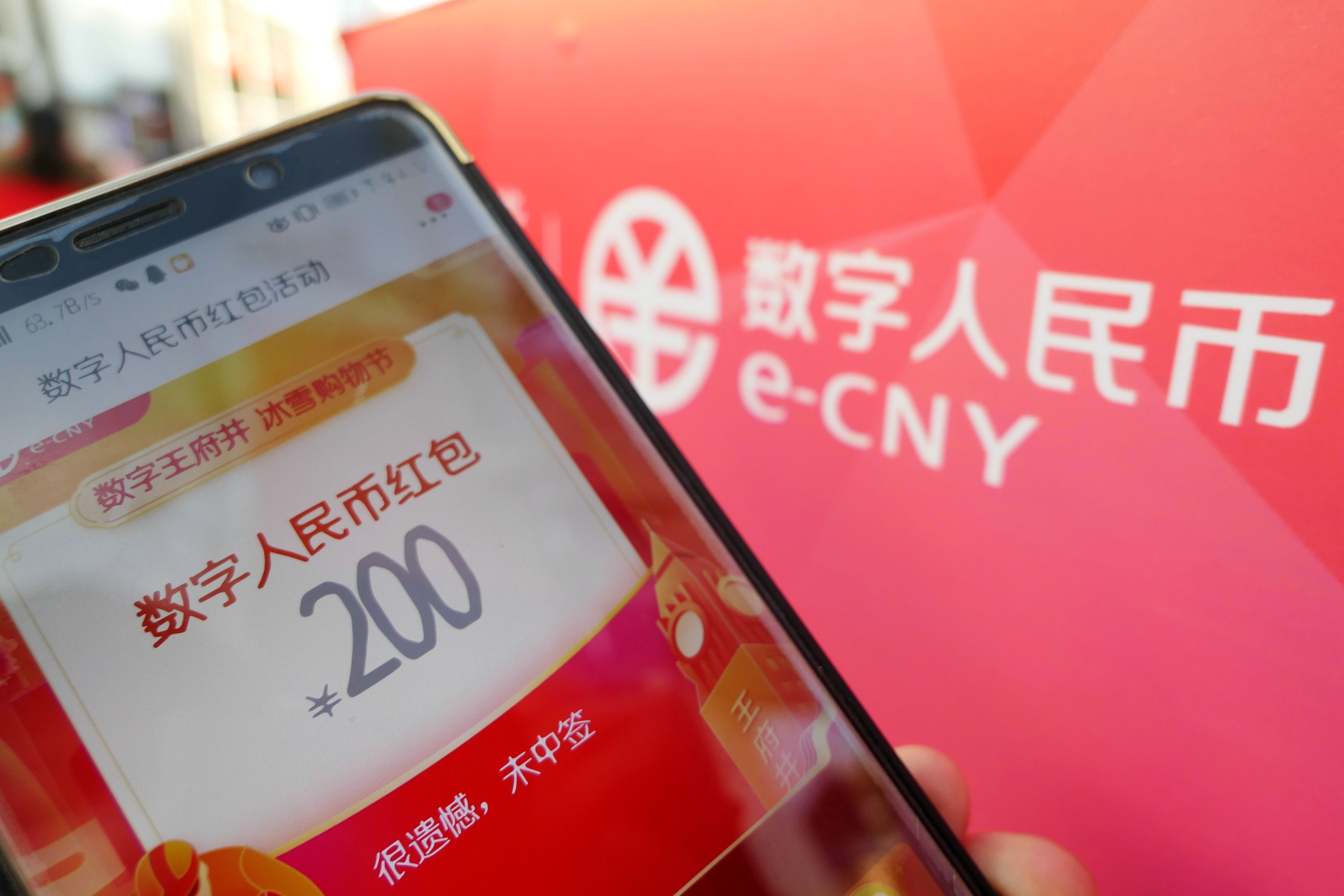 tp钱包买babydoge币_钱包币是啥_钱包买币和交易所买币的区别