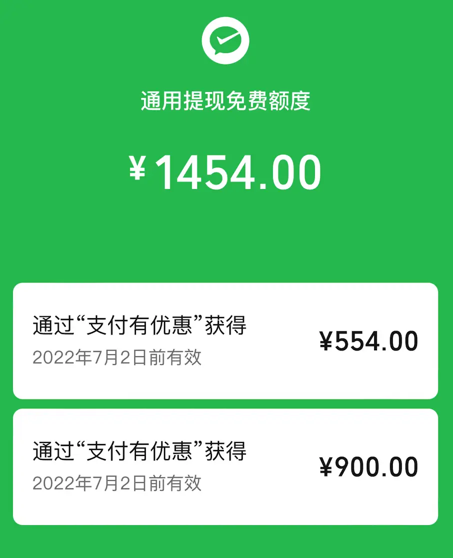 钱包提币到交易所有记录吗_钱包的币提到交易所_tp钱包出现提币不到账