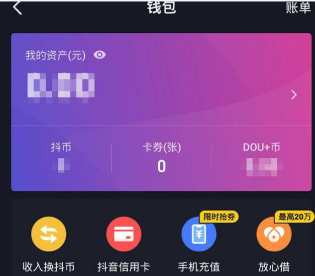 钱包被盗报警会受理吗_tp钱包资产被盗怎么找回_chia钱包被盗