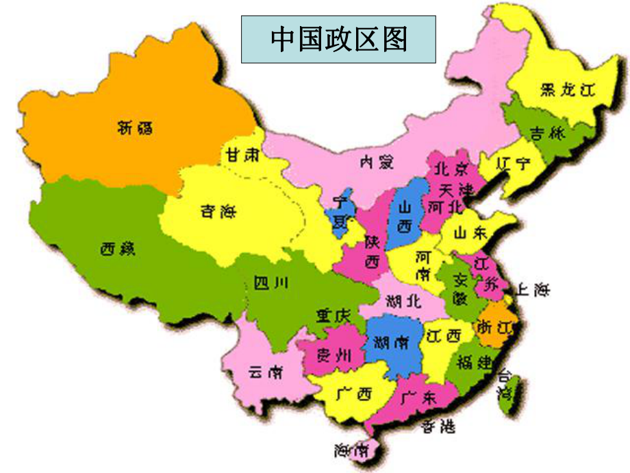 北京地图 mapinfo-探秘MapInfo：打造你的专属地图世界