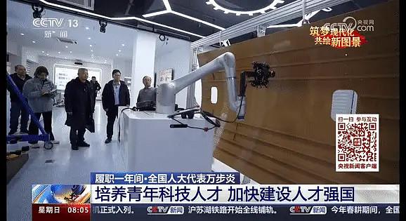广州市新视通电子有限公司_广州市新视通电子有限公司_广州市新视通电子有限公司
