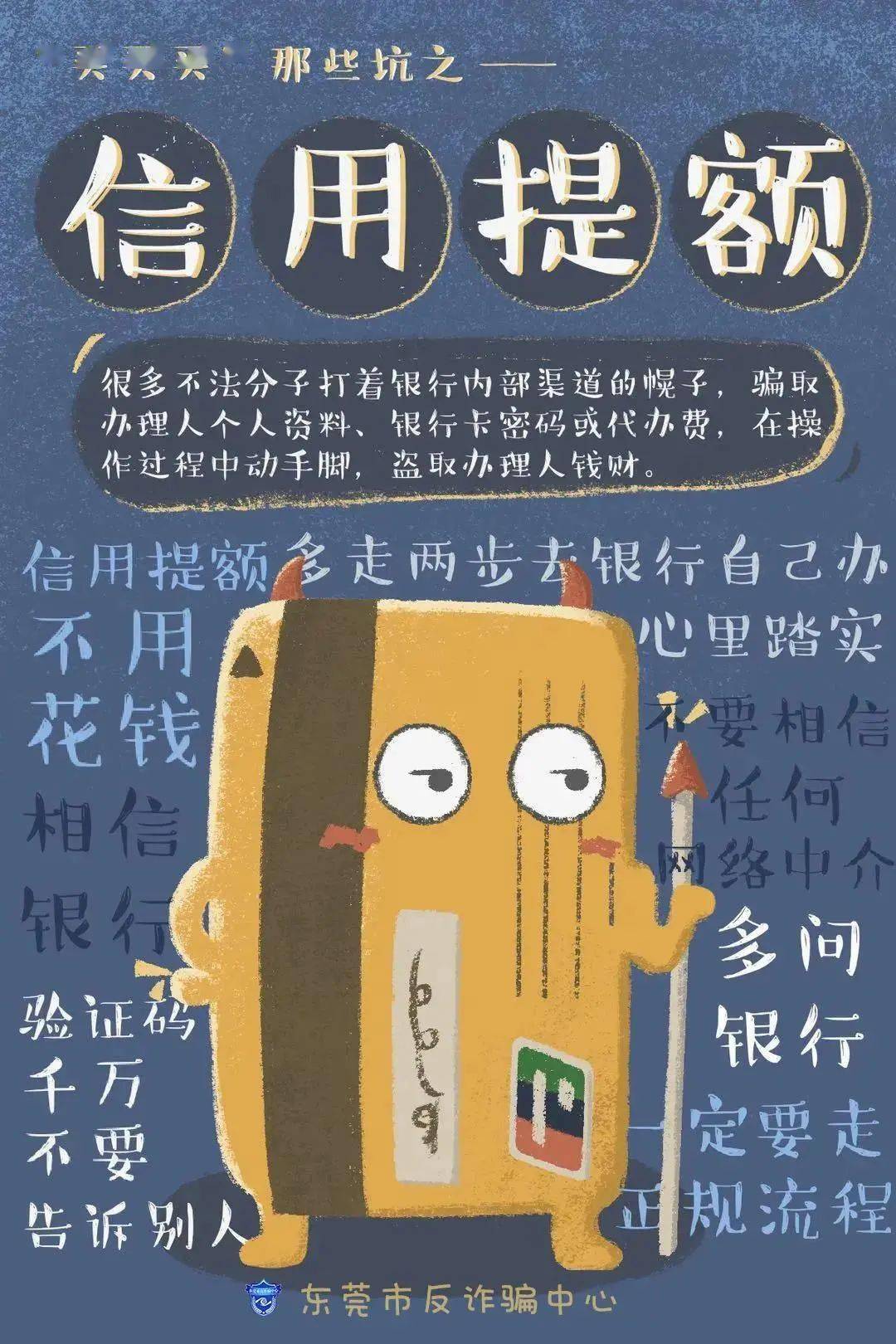 公安可以查imtoken_im钱包警方能查吗_警方可以查到钱的去向吗