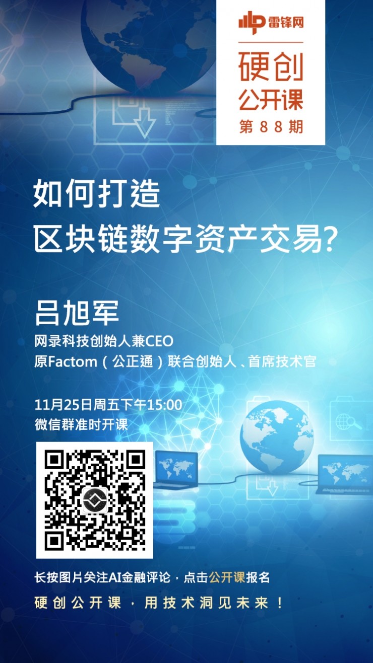 coinxp公链_powertoken公链_imtoken支持哪些公链