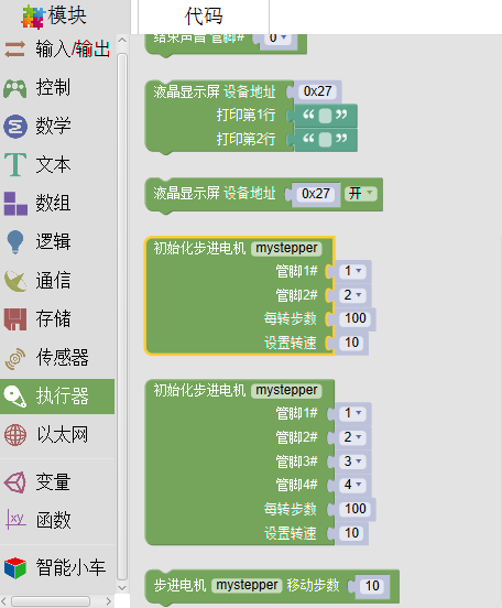 openwrt 教程_ddwrtopenwrt_openwrt编译教程