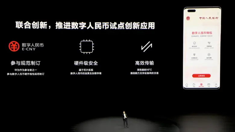 im钱包官网 token.im_钱包官网下载地址_钱包官网token