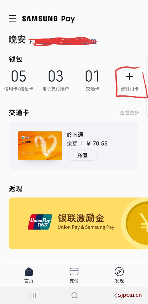 钱包模型_imtoken钱包安全性怎么样_钱包体系