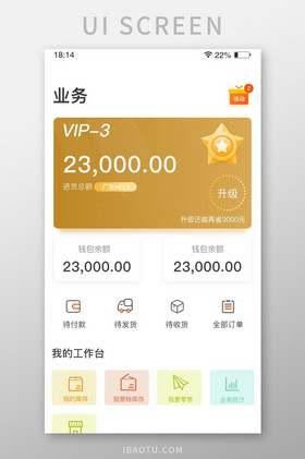 钱包模型_imtoken钱包安全性怎么样_钱包体系
