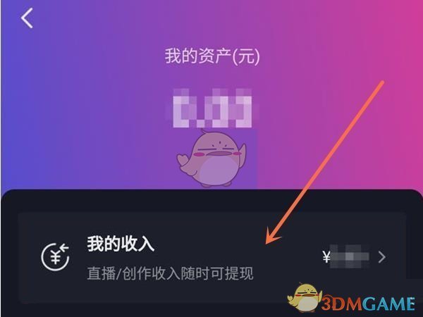 imtoken下载地址官网_官网地址下载_picacg官网地址下载