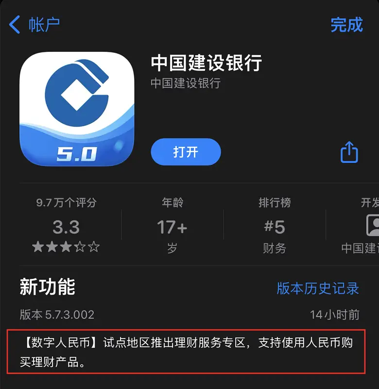 tp钱包授权被盗币怎么办_chia钱包被盗_钱包u被盗