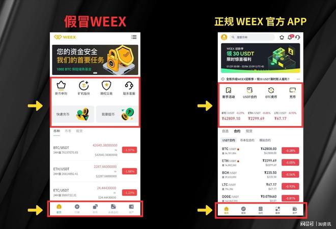 chia钱包被盗_tp钱包授权被盗币怎么办_钱包u被盗