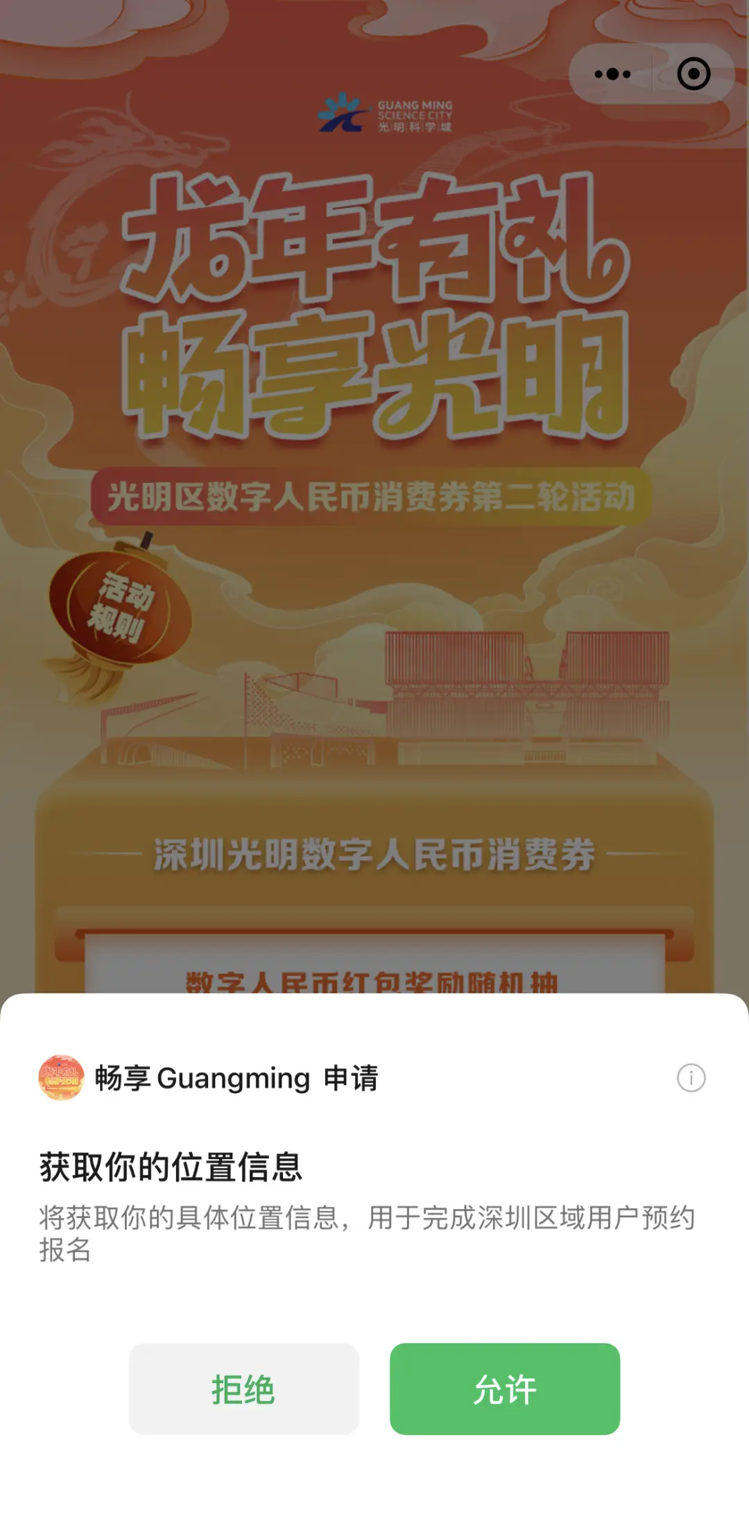 xmr网页钱包_im钱包网页版_im钱包地址官网下载
