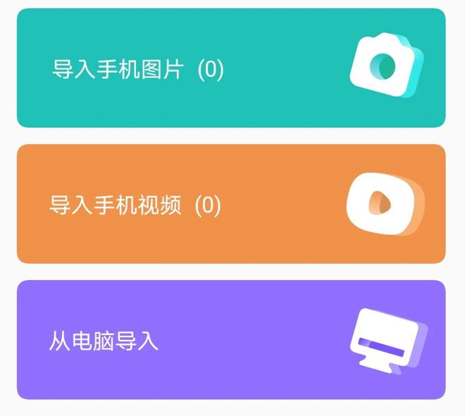 imtoken钱包导入私钥_imtoken钱包导入私钥_imtoken钱包导入私钥