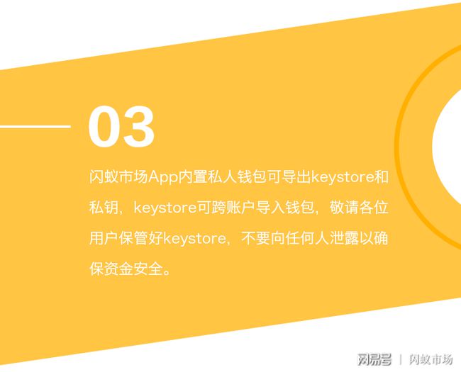 imtoken钱包导入私钥_imtoken钱包导入私钥_imtoken钱包导入私钥