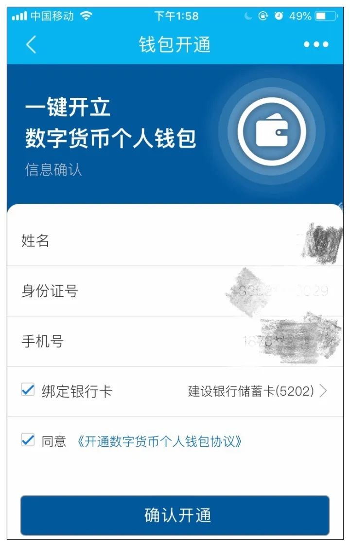 如何创建多个im钱包-一个手机号不够？教你轻松创建多个IM钱包