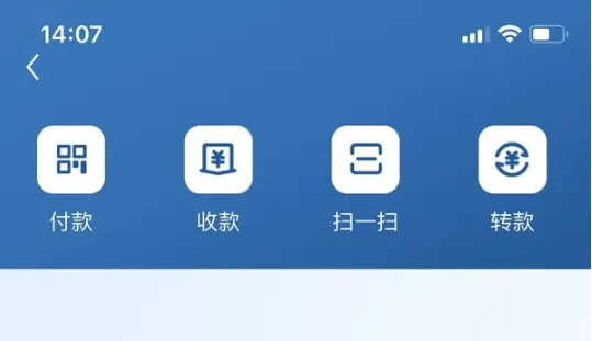 imtoken转不出来-imToken数字货币转账疑难解析：最新版本或许是关键