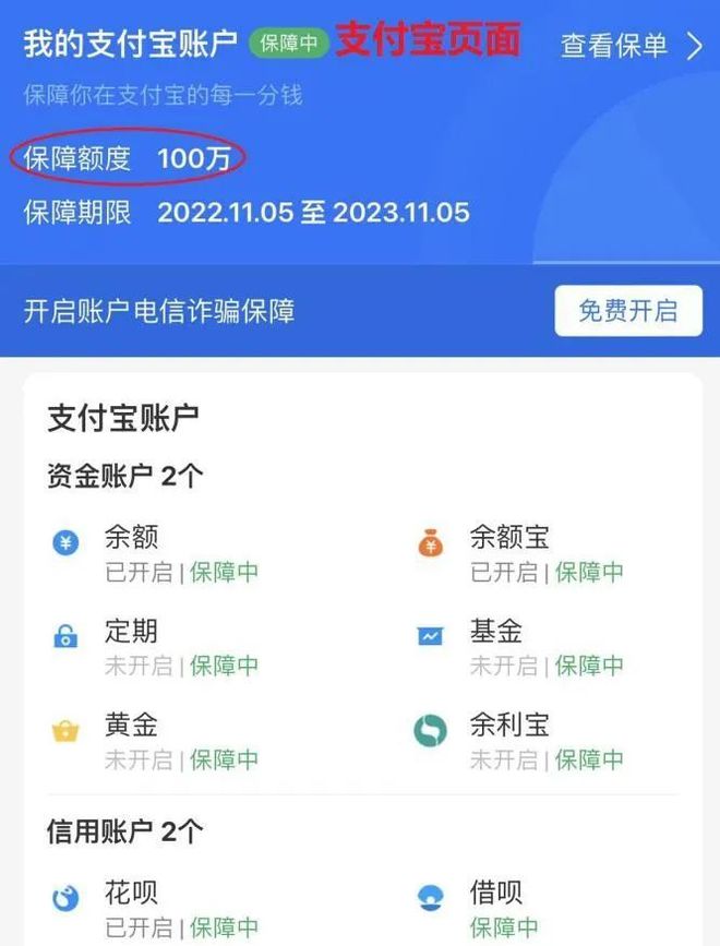 imtoken转不出来_微信经营账户钱怎么转出来_卡被冻结了怎么才能把钱转出来