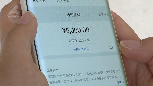 imtoken没收到转币_imtoken转账找不到钱包_imtoken转账迟迟没到账