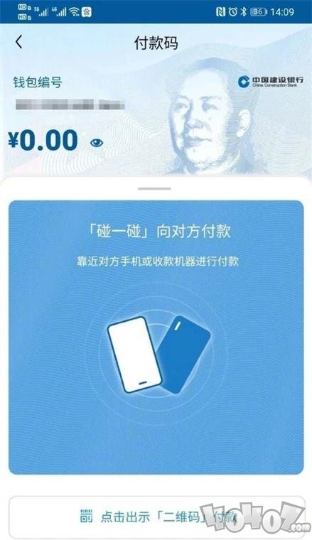 im钱包官网_钱包官网产品需求说明_钱包官网下载地址