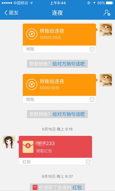 tp钱包骗局群_钱包骗局是怎么回事_钱包陷阱