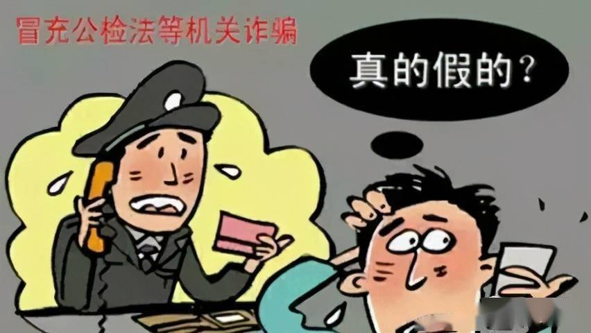钱包陷阱_tp钱包骗局群_钱包骗局是怎么回事