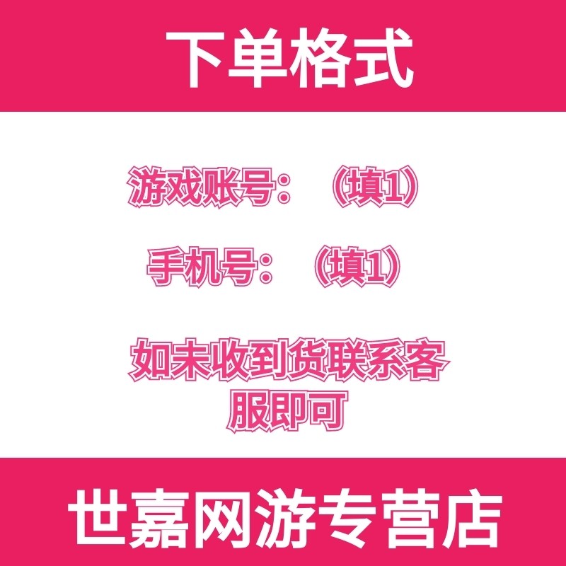 充值后悔了怎么退款_充值快币_imtoken怎么充值usdt