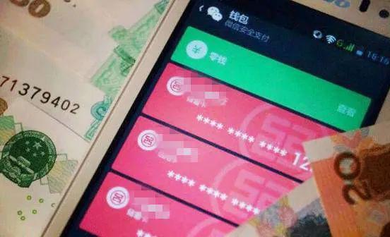 充值后悔了怎么退款_imtoken怎么充值usdt_充值快币