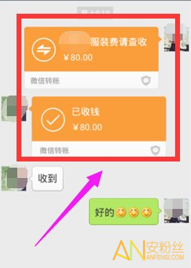 tp钱包怎么退出_cf出现tp然后直接退出_钱包退出导航