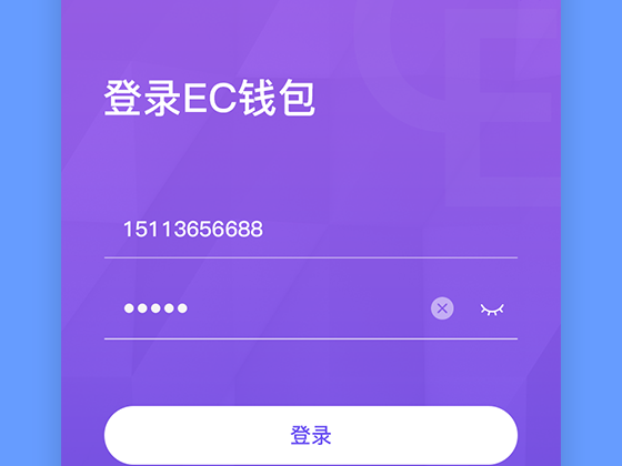 im钱包ios下载_钱包下载地址okpay777_钱包下载地址