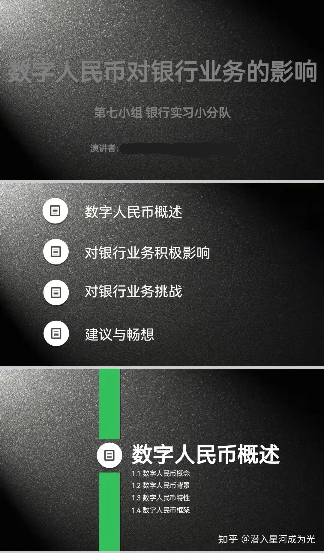 币转换器_imtoken怎么转换人民币_币转换人民币