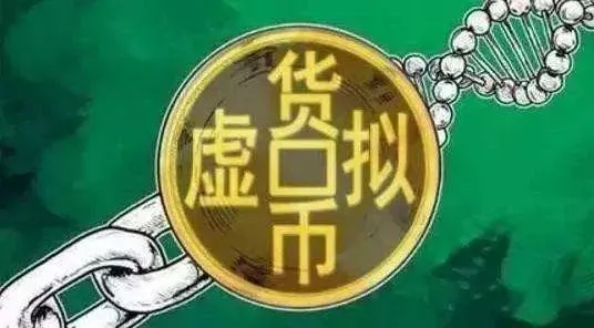 钱包跑路了用密钥能找回币吗_钱包跑路了币该怎么办_tp钱包跑路了