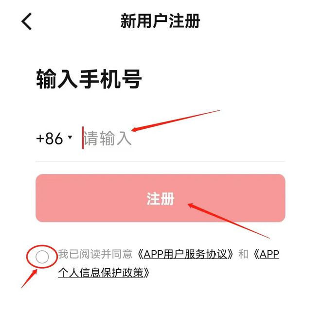 密码校验错误21_手机工商银行重置密码仍错误_imtoken 密码错误
