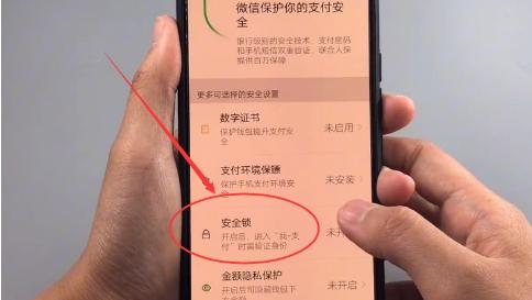 密码校验错误21_手机工商银行重置密码仍错误_imtoken 密码错误