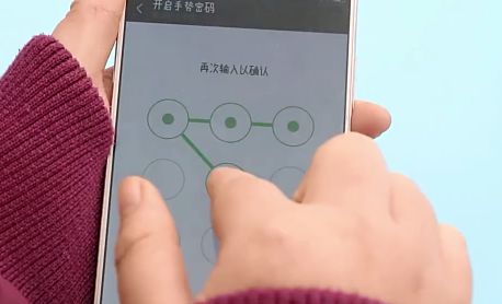 手机工商银行重置密码仍错误_imtoken 密码错误_密码校验错误21