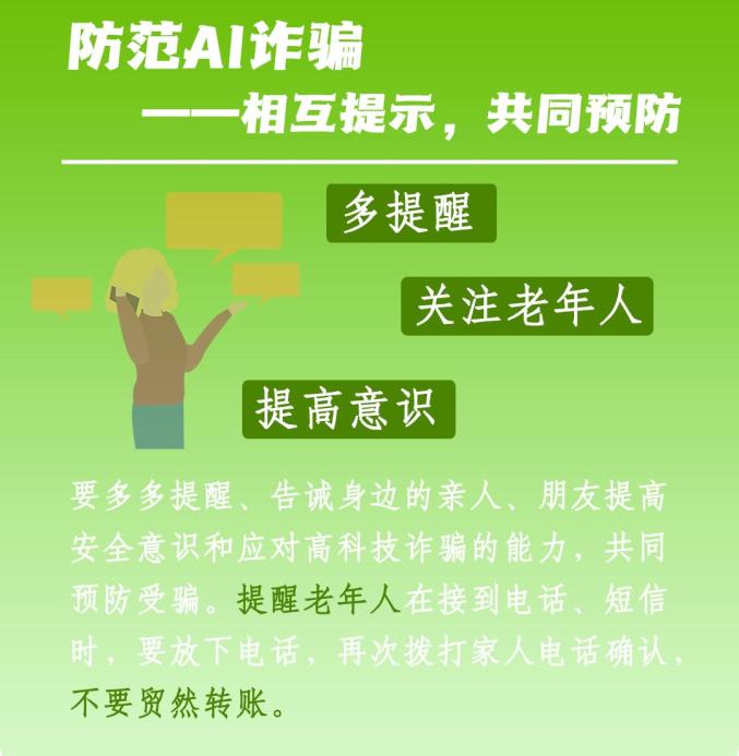 诈骗案判刑多少年_imtoken 诈骗_诈骗案的追款方法