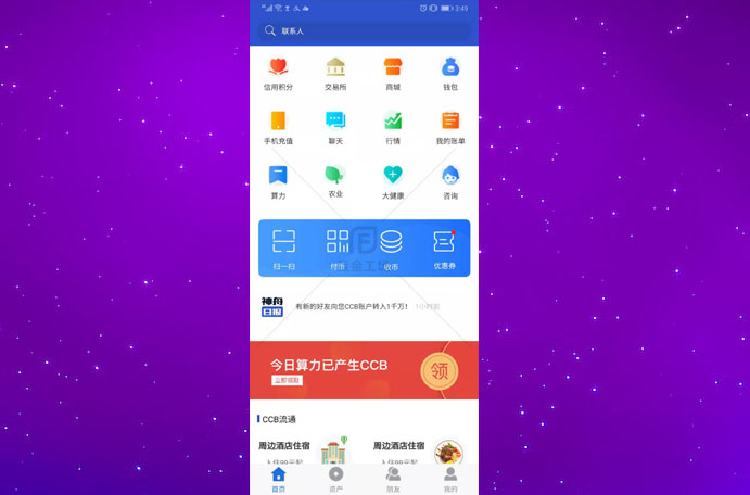imkoken钱包_钱包英语_钱包怎么折