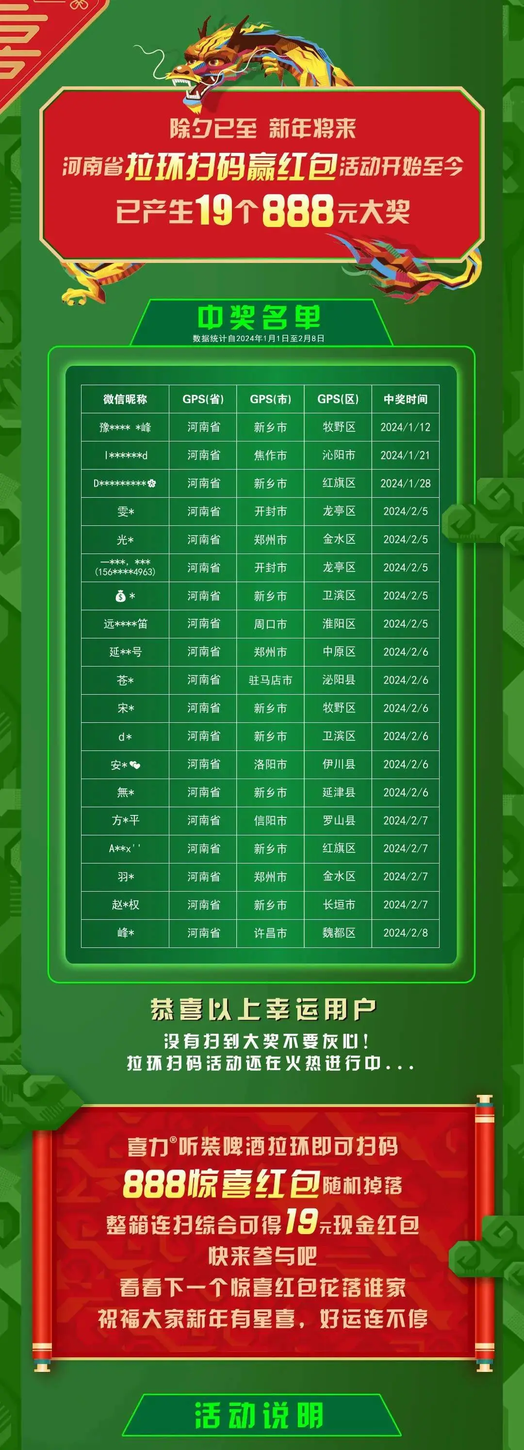 imtoken钱包迁移-imToken钱包迁移攻略，轻松拥抱新钱包时代